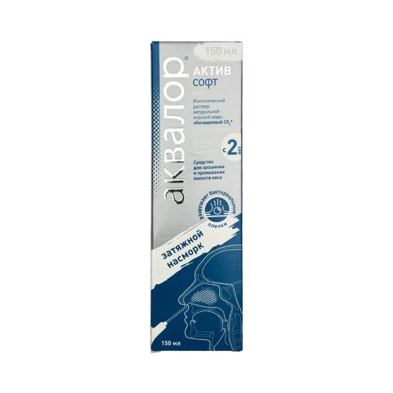 Akvalor Aktiv Soft sprey 150 ml - 1