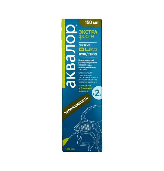 Akvalor Ekstra Forte sprey 150 ml - 1