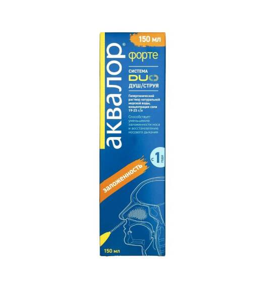 Akvalor Forte 150 ml sprey - 1