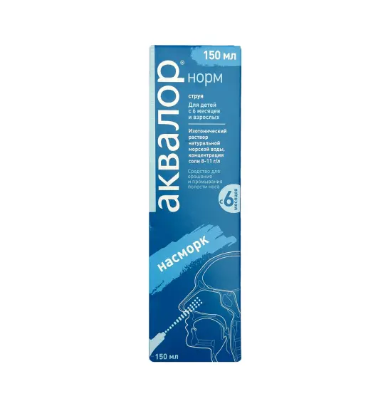 Akvalor Norm uşaq və böyük 150 ml sprey - 1