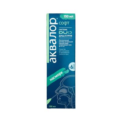 Akvalor Soft 150 ml Nasal Spray - 1