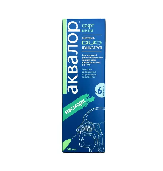 Akvalor Soft Mini 50 ml sprey - 1