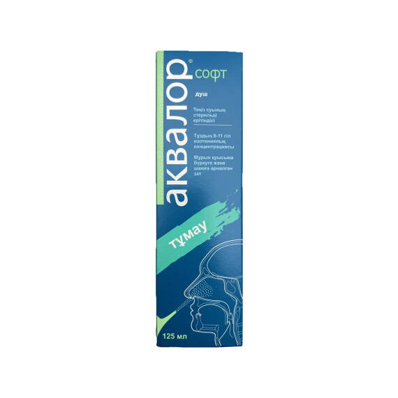 AKVALOR SOFT USAG VE BÖYÜK ÜÇÜN 125 ML SPR - 1