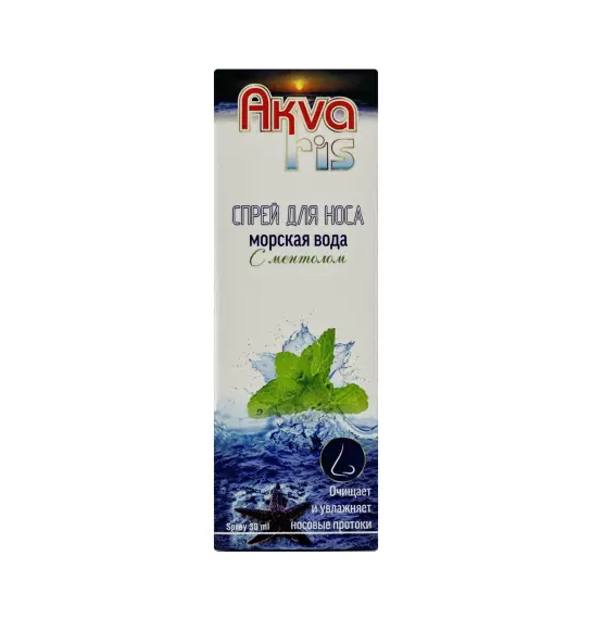 Akvaris burun spreyi 30 ml - 1