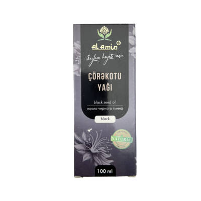 Al Amin Black Cumin Seed Oil, 100 ml - AL AMIN
