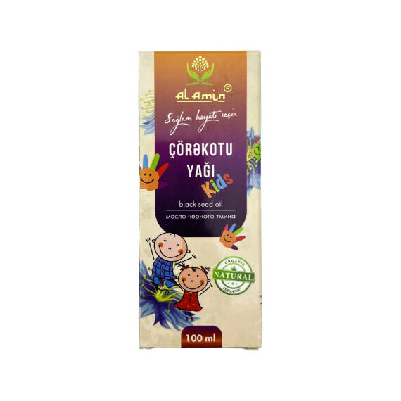 Al Amin Масло черного тмина Kids, 100 мл - 1