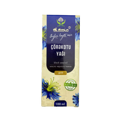 Al Amin Nigella Seed Oil, 100 ml - AL AMIN
