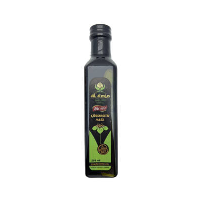 Al Amin Nigella Seed Oil Gold, 250 ml - AL AMIN