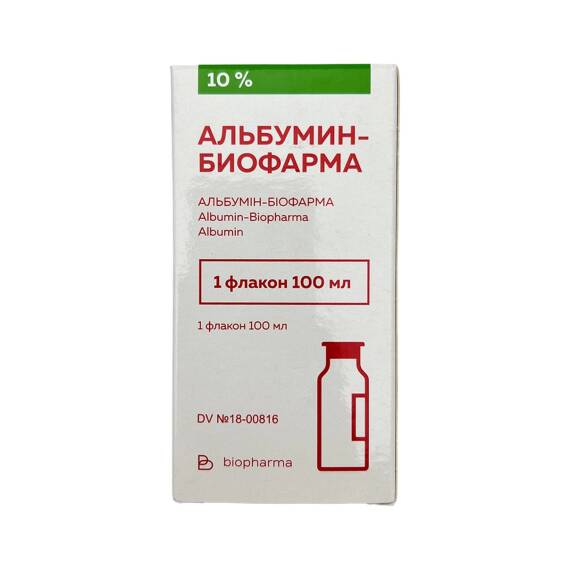 ALBUMIN BIOFARMA 100MG 100ML ( 4472) - 1