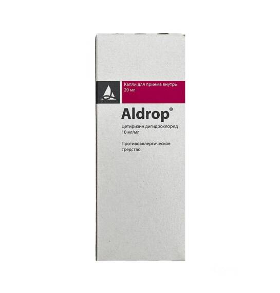 Aldrop 10 mq 20 ml damcı - 1