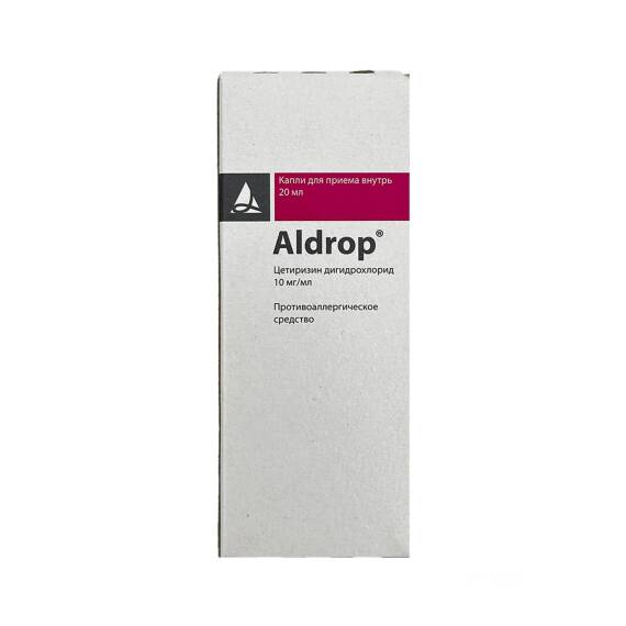 Aldrop 10 mq 20 ml damcı - 1