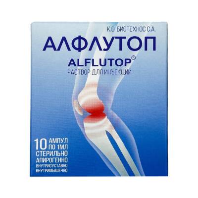 ALFLUTOP 10MG 1ML N10 AMP - 