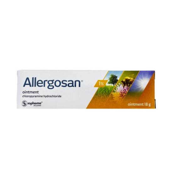 Allergozan 10 mq məlhəm 18 qr - 1