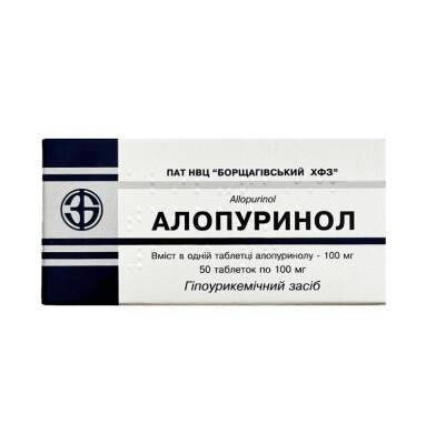 Allopurinol 100 mq N50 tablet - 