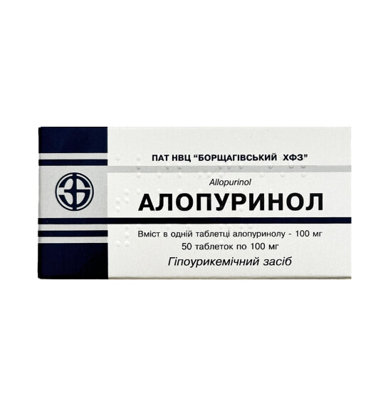 Allopurinol 100 mq N50 tablet - 