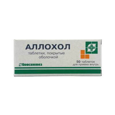 Alloxol N10 tablet - 