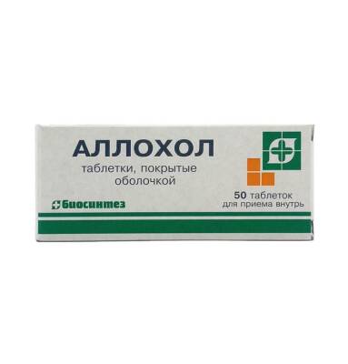 Alloxol N10 tablet - 