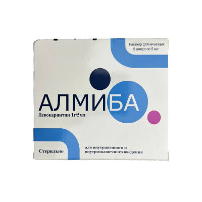 ALMIBA 200MG 5ML N5 AMP (TURK) - 