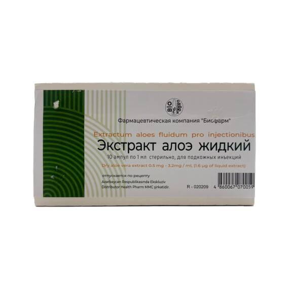 Aloe 1 ml N10 ampula - 1