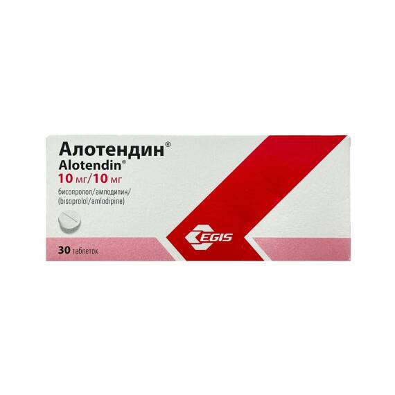 Alotendin 10 mq/ 10 mq N30 tablet - 1