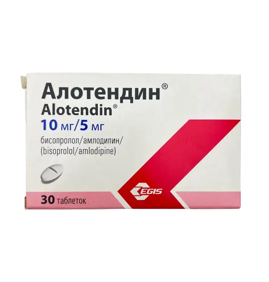 ALOTENDIN 10MG/5MG N30 TB - 1
