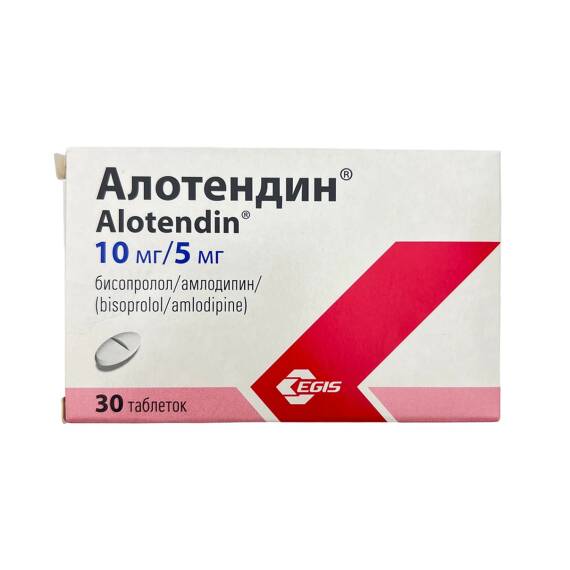 ALOTENDIN 10MG/5MG N30 TB - 1