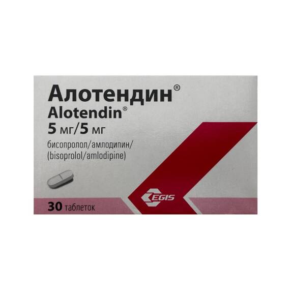 ALOTENDIN 5MG/5MG N30 TB - 1