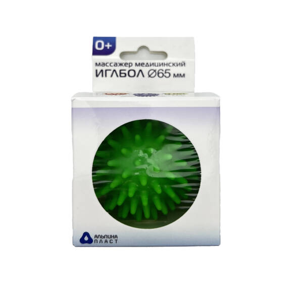 Alpina iqlbol masaj topu yaşıl rəng 65mm - 1