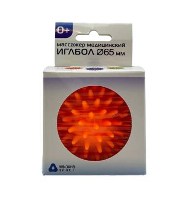 ALPINA PLAST IQLBOL 65 MM MASSAJNIY MYACIK ORANJEVIY - 