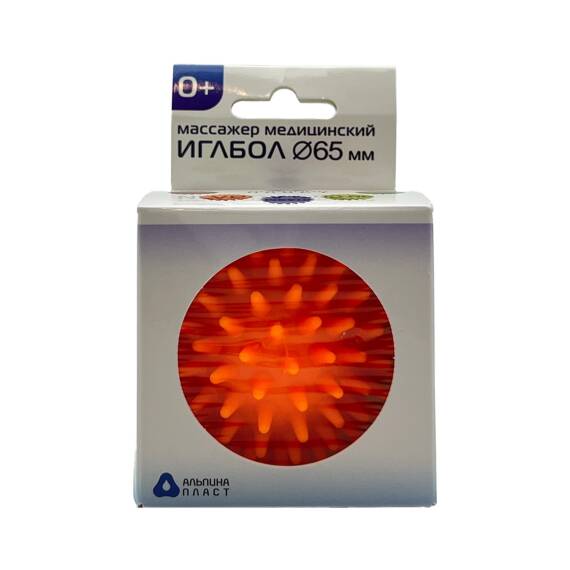 ALPINA PLAST IQLBOL 65 MM MASSAJNIY MYACIK ORANJEVIY - 1