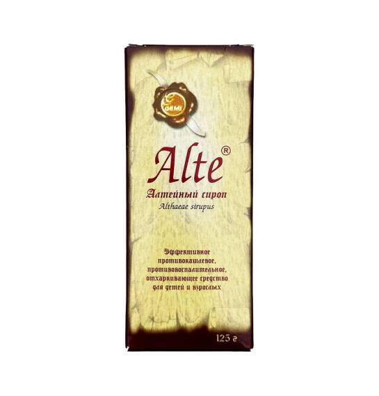 Alte 125 ml sirop - 1
