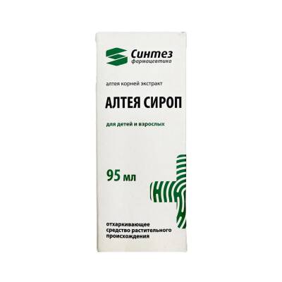 Alte 125 Qr 95 ml Sirop - 