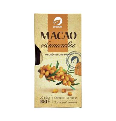 Alteya çaytikanı yağı 100 ml - 