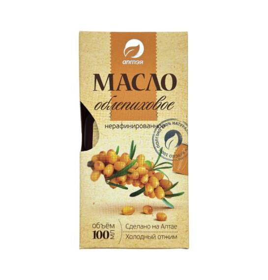 Alteya çaytikanı yağı 100 ml - 1