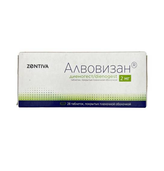 ALVOVIZAN 2MG N28 TAB - 1