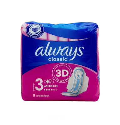 Always Classic maxi bez N9 - ALWAYS