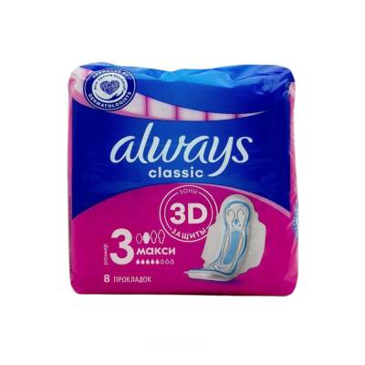 Always Classic Maxi Bez N9 - ALWAYS