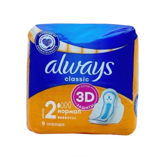 ALWAYS CLASSIC NORMAL N9 PAKET 9365 9336 - 1