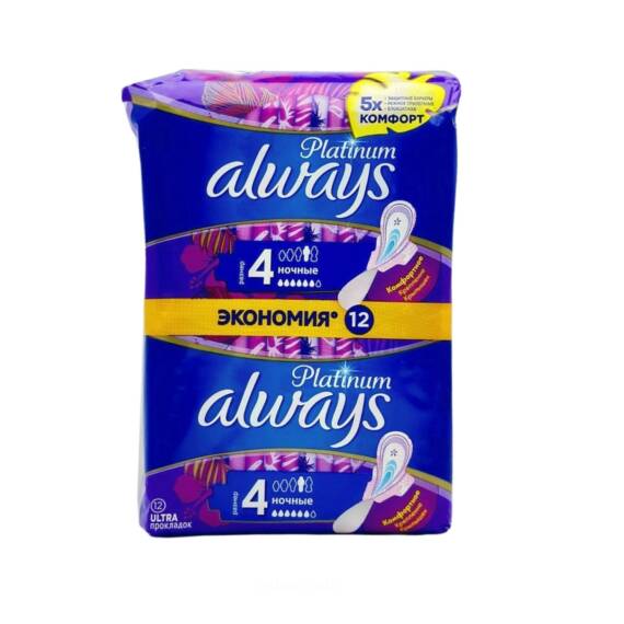 Always Platinium Night Eco Прокладки N16 - 1