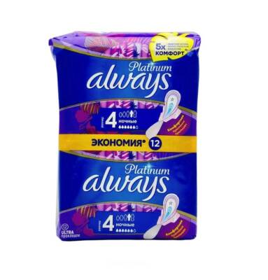 Always Platinium night eco bez N16 - ALWAYS