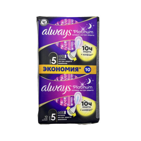 ALWAYS PLATINIUM NIGHT ECO PAKET [10] 9869 - 1