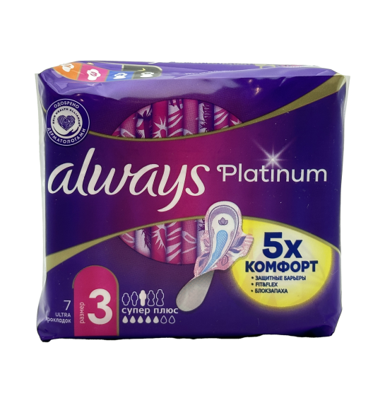 Always Platinium ultar super bez N7 - 1