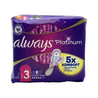 Always Platinium Ultar Super Sanitary Pad N7 - ALWAYS