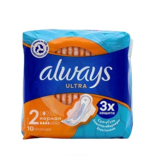 Always Ultra Fresh normal bez N9 - 1