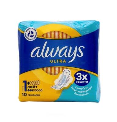 Always Ultra light bez N10 - ALWAYS