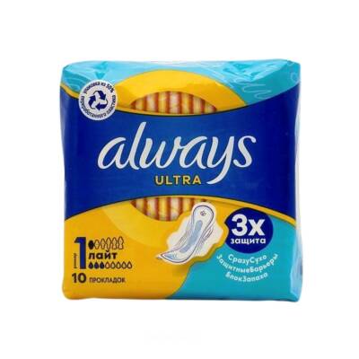 Always Ultra Light Pad N10 - 1