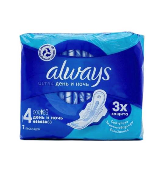 Always Ultra night bez N7 - 1