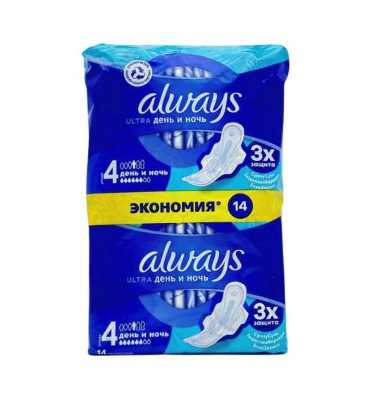 Always Ultra night eco bez N14 - 1