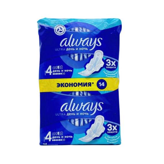 Always Ultra Night Eco Прокладки N14 - 1