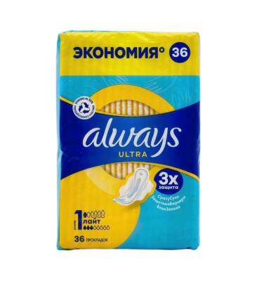 Always Ultra QP light bez N36 - ALWAYS